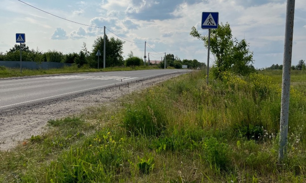 Заголовок
